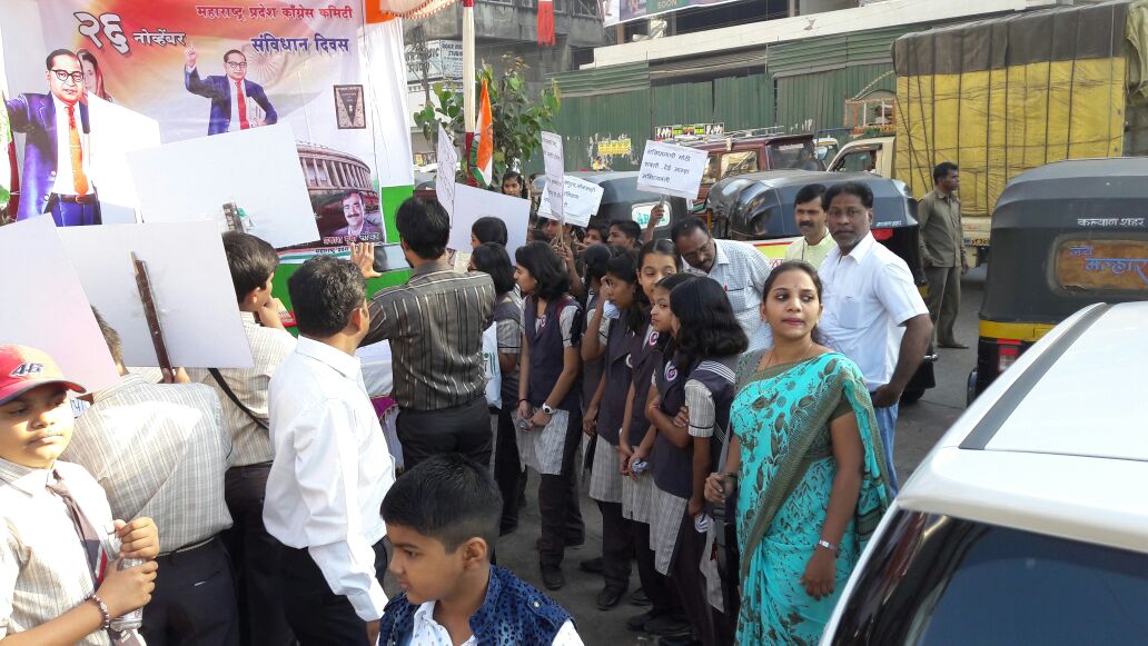 You are currently viewing Celebration of Constitution Day 26th November