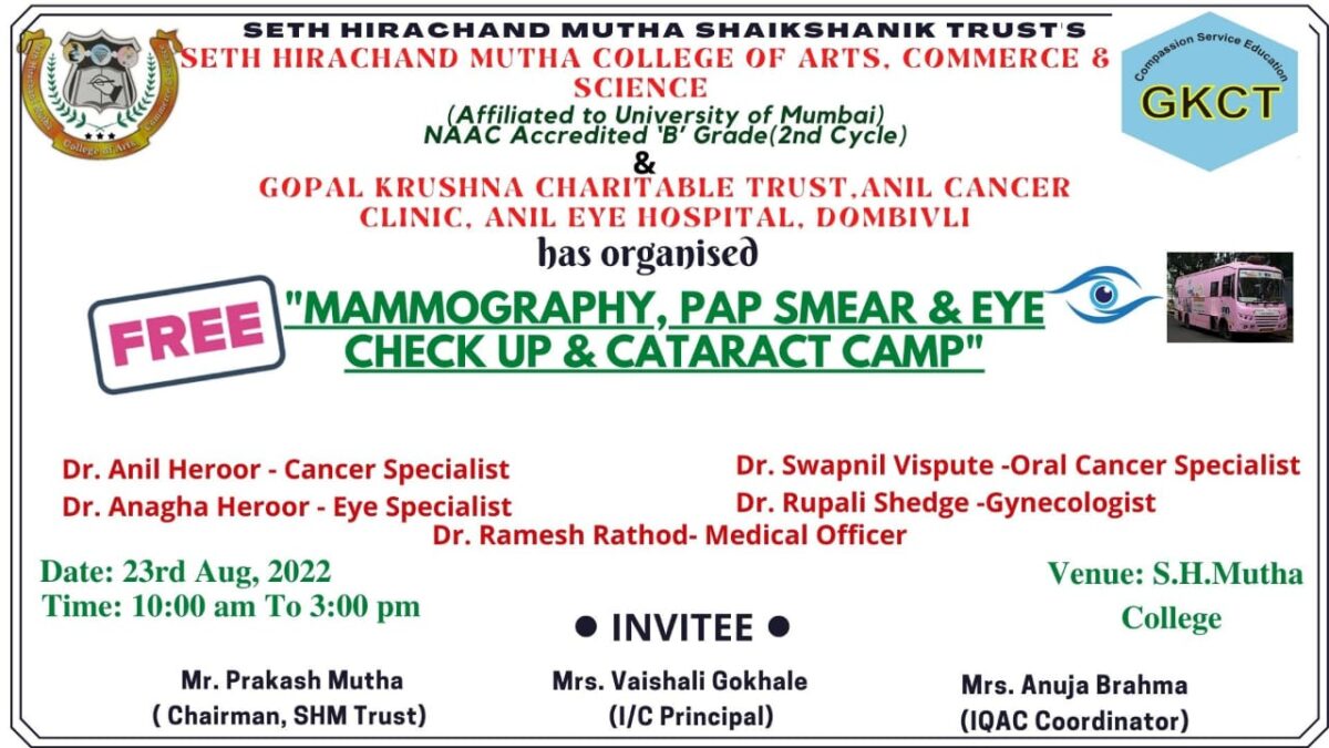 “Mammography, PAP SMEAR, Eye Check up and Cataract Eye Camp 2022-23”