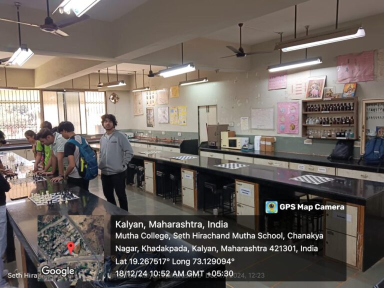 bio lab