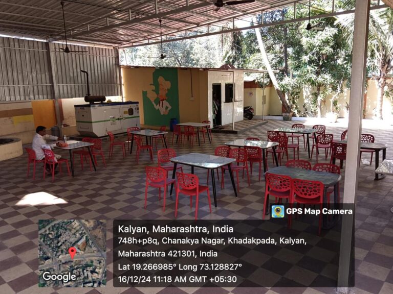 canteen