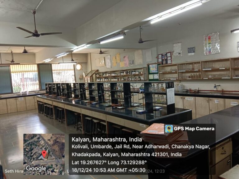 chemistry lab