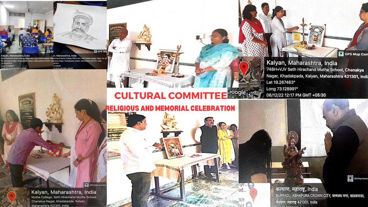 cultural committee kshitij (1)