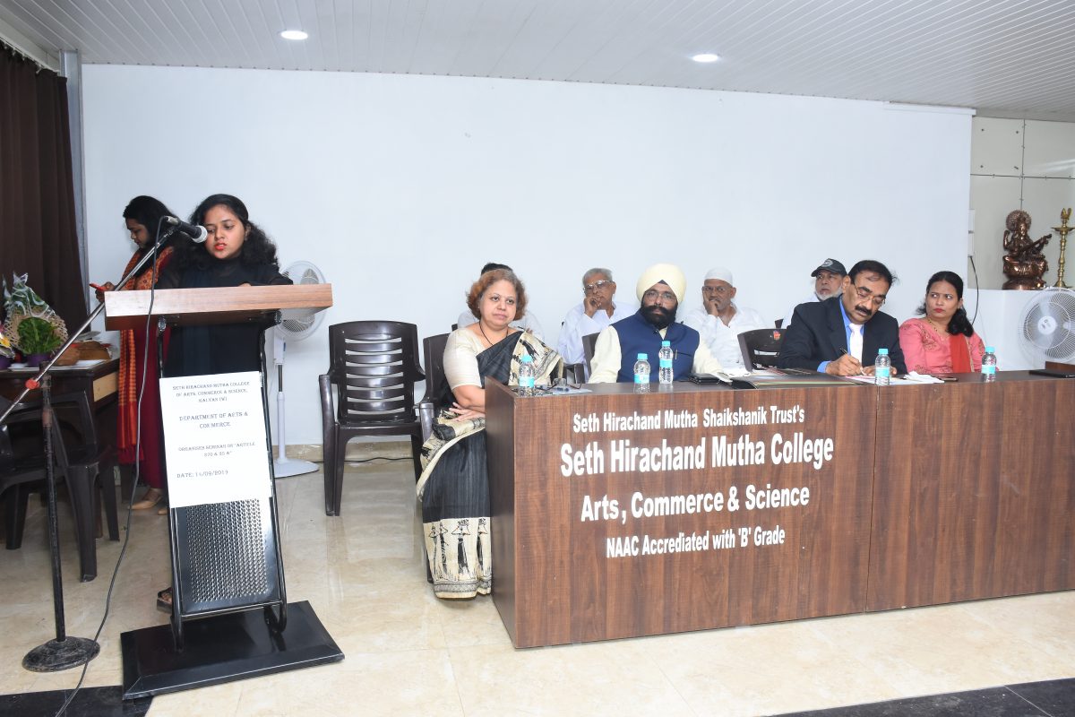 On 14 / 9/2019,Seminar on  370 and 35 A article of Indian Constitution, was organized in S.H.Mutha College. Chief guest – Former District Court Judge Mr. Paramjyot Sīngh Chalel