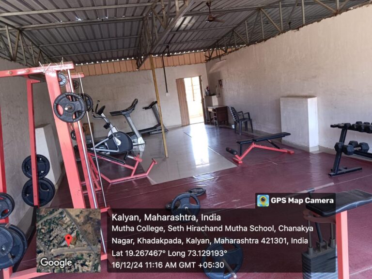 gymnasium