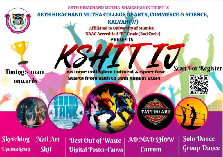 kshitij an intercollegiate cultural & sports fest