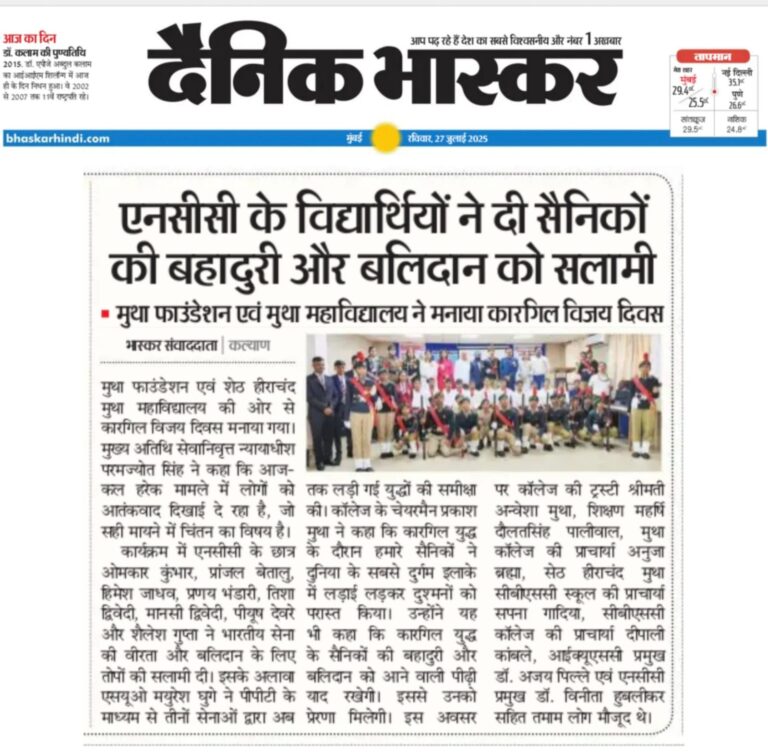 Kargil