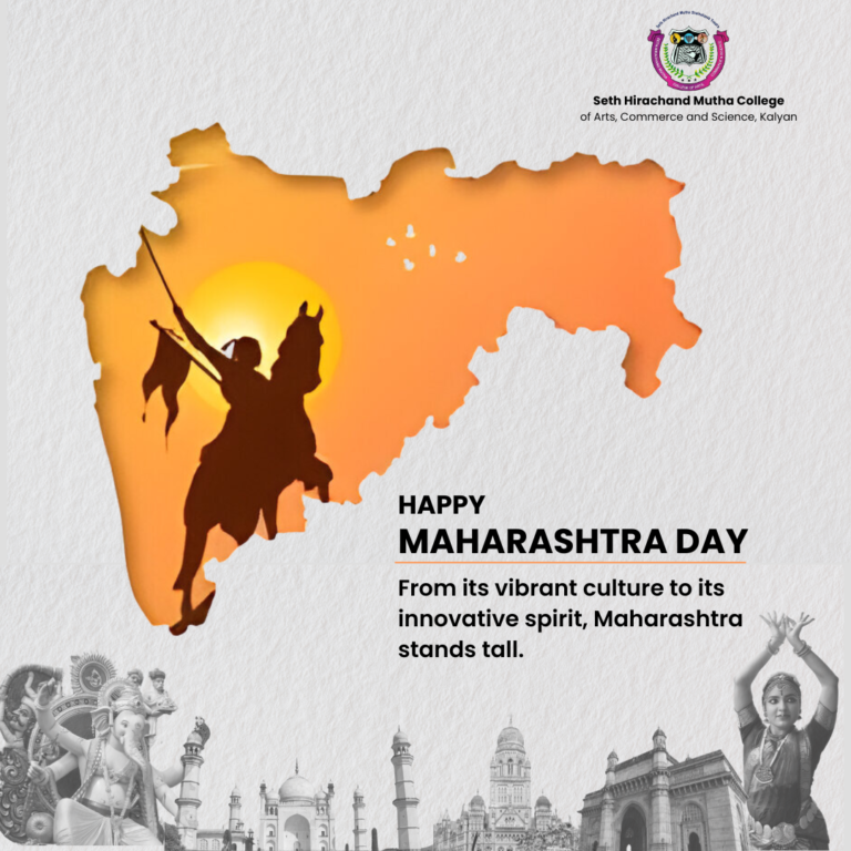 maharashtra day 2024 (1)