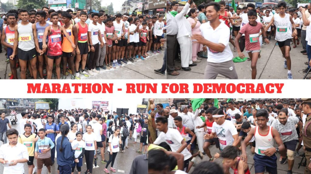 marathon run for democracy