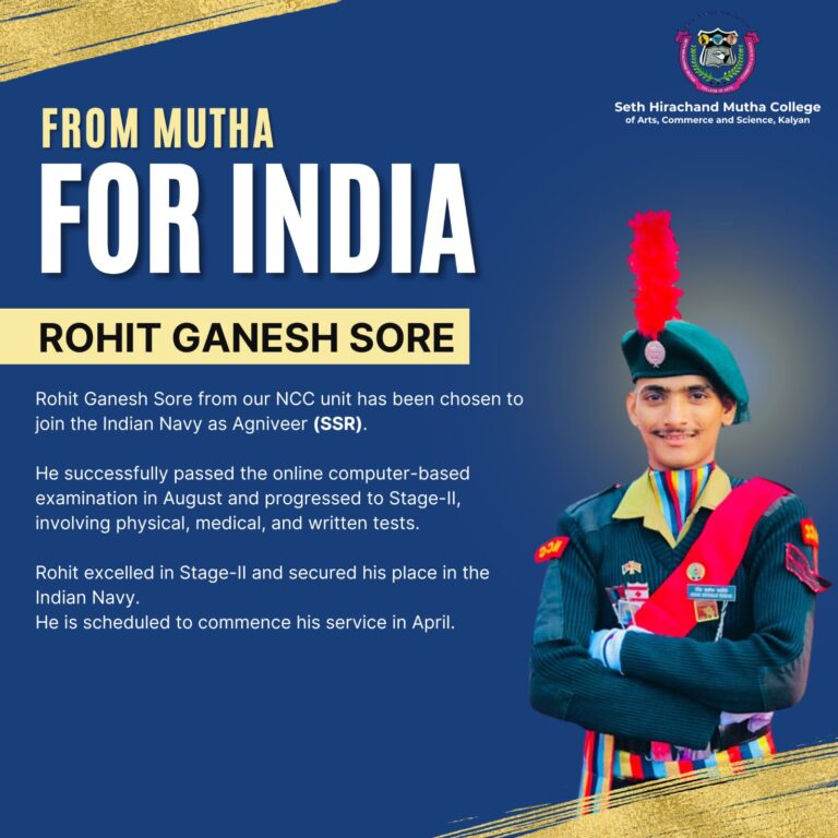 rohit ganesh sore