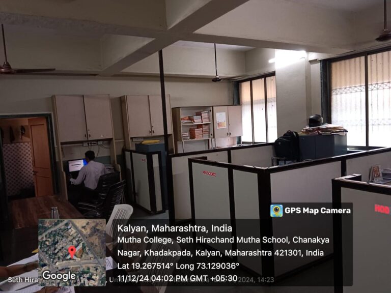 staff room