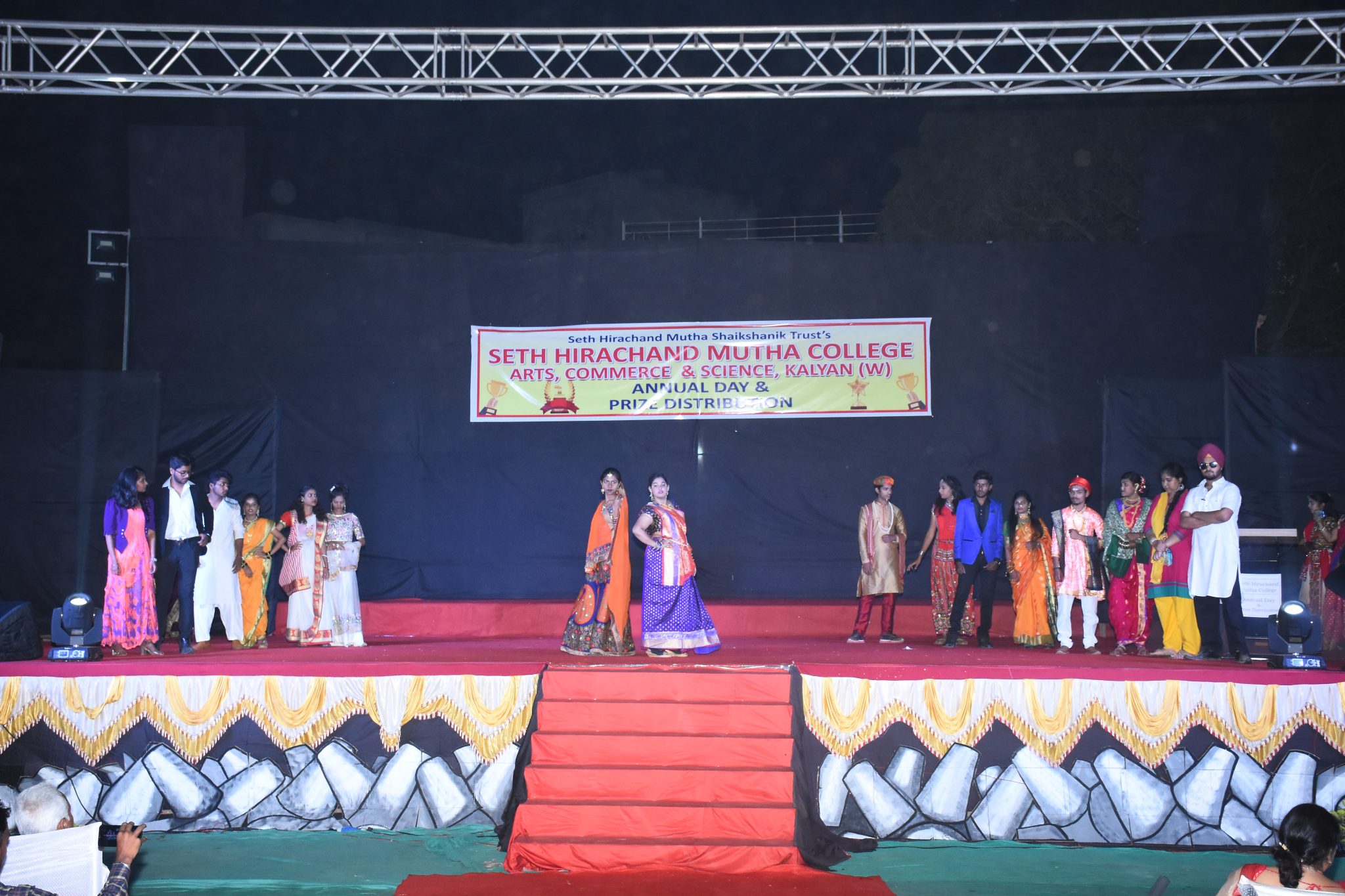 Annual Day & Prize distribution for the Academic year 2019-20 was celebrated on Sunday 22/12/2019.