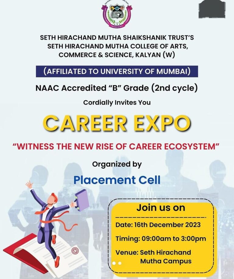 career expo 2023