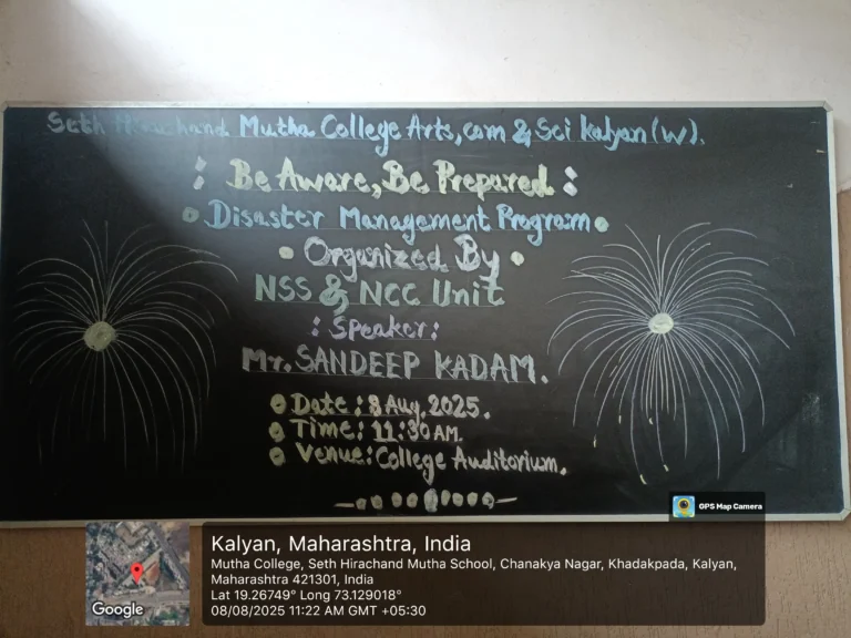 Disaster Management program organised by shmutha college.