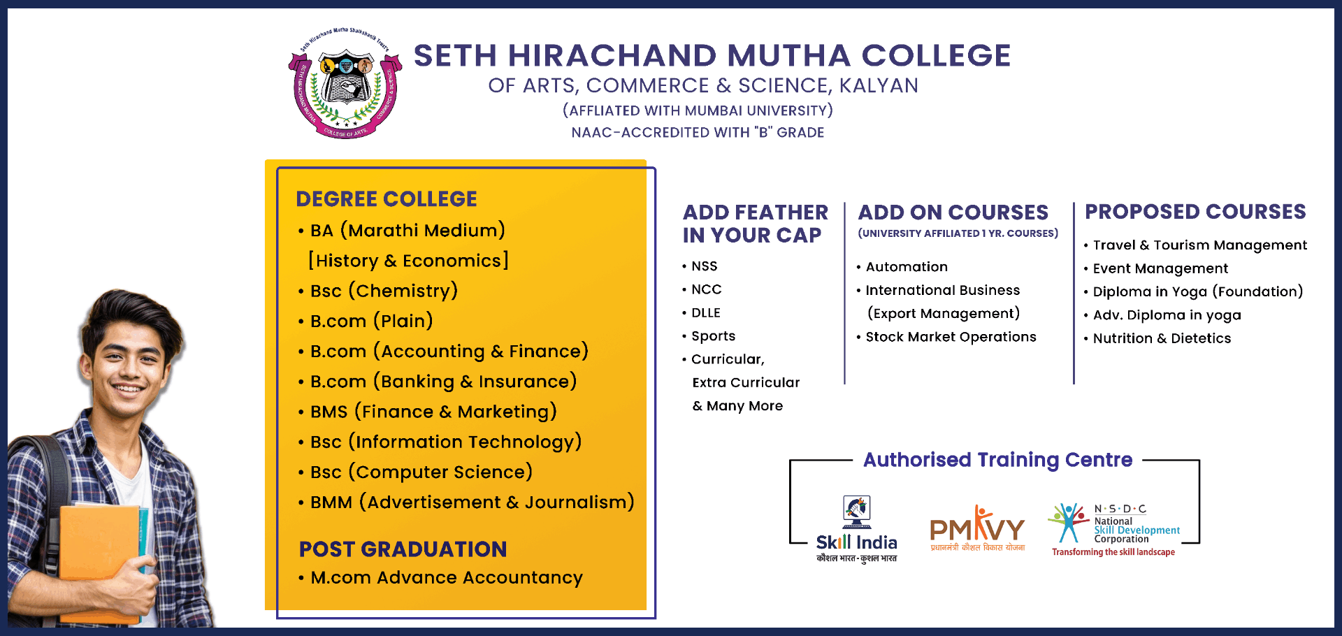 jpeg optimizer mutha banner degree college final 1