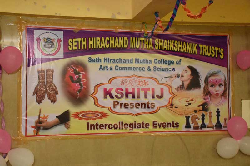 Kshitij Utsav - Inter Collegiate Compititions