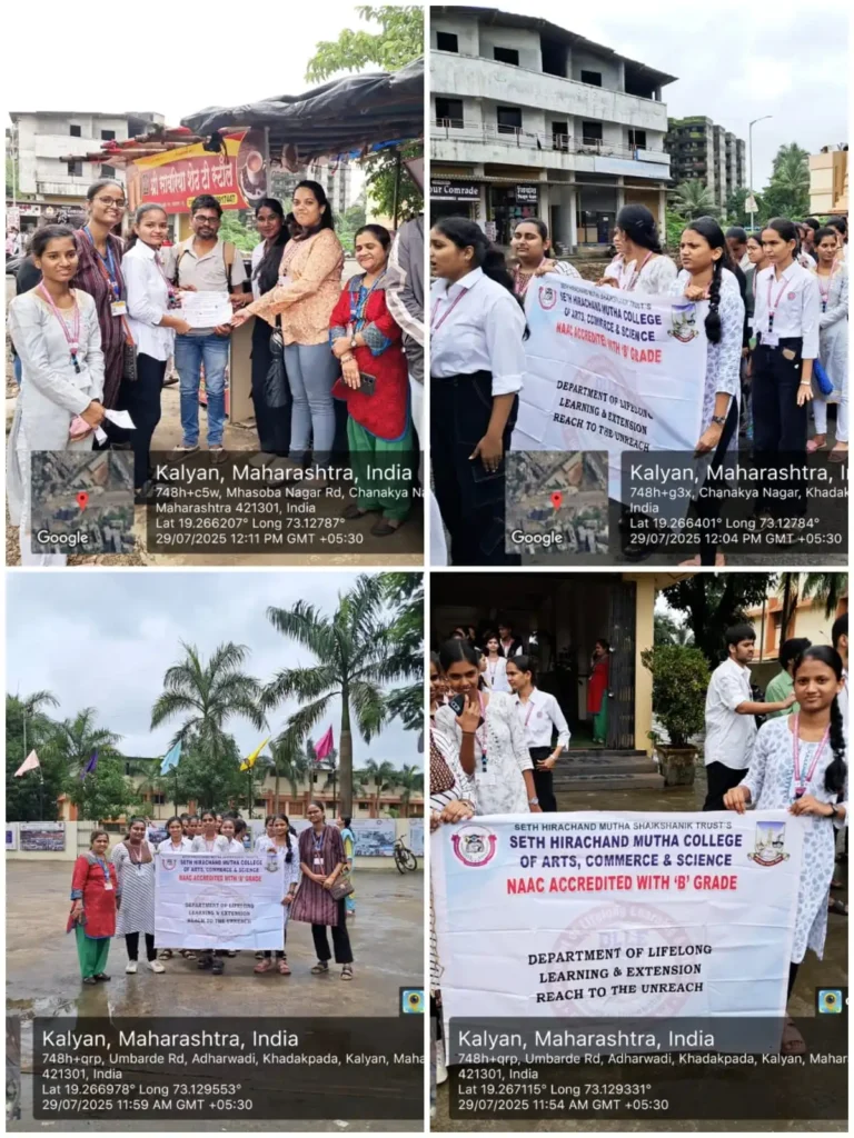 Vibrant Disease Awareness Rally